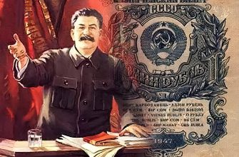 банкротство в СССР