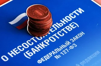 Кто может стать банкротом