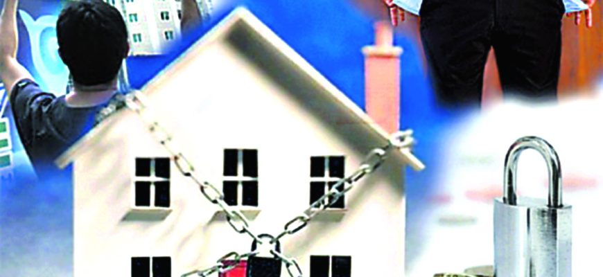 Особенности продажи недвижимости в банкротстве