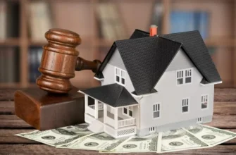 Торги по продаже имущества